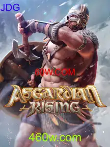 AsgardianRising
